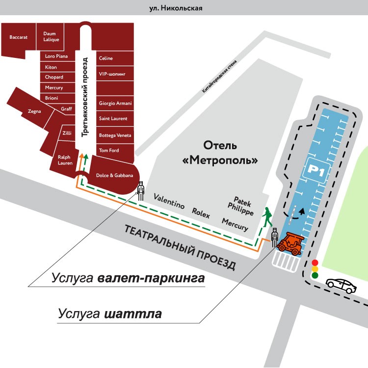 Карта парковки